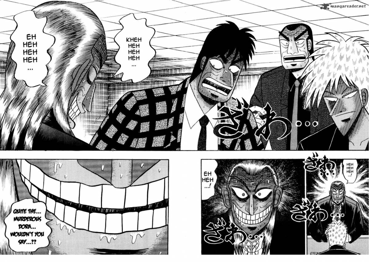 Akagi 120 9