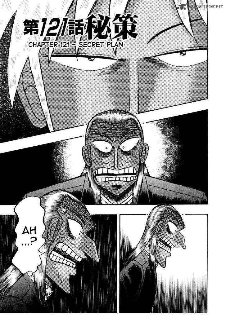Akagi 121 1