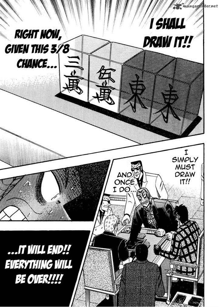 Akagi 121 11