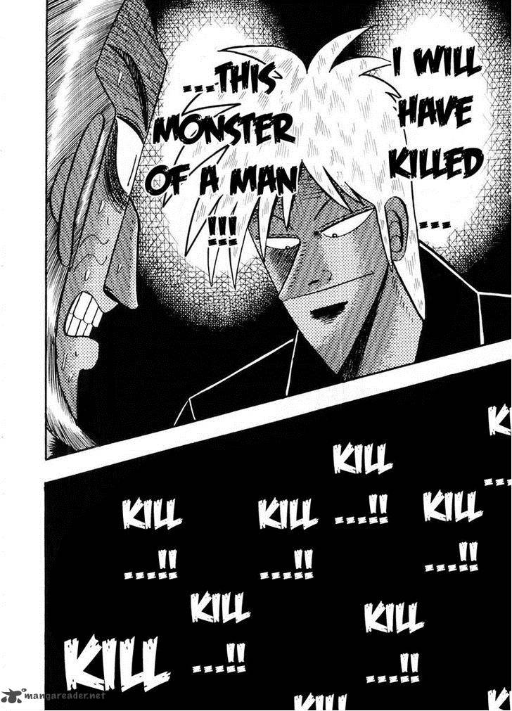 Akagi 121 12