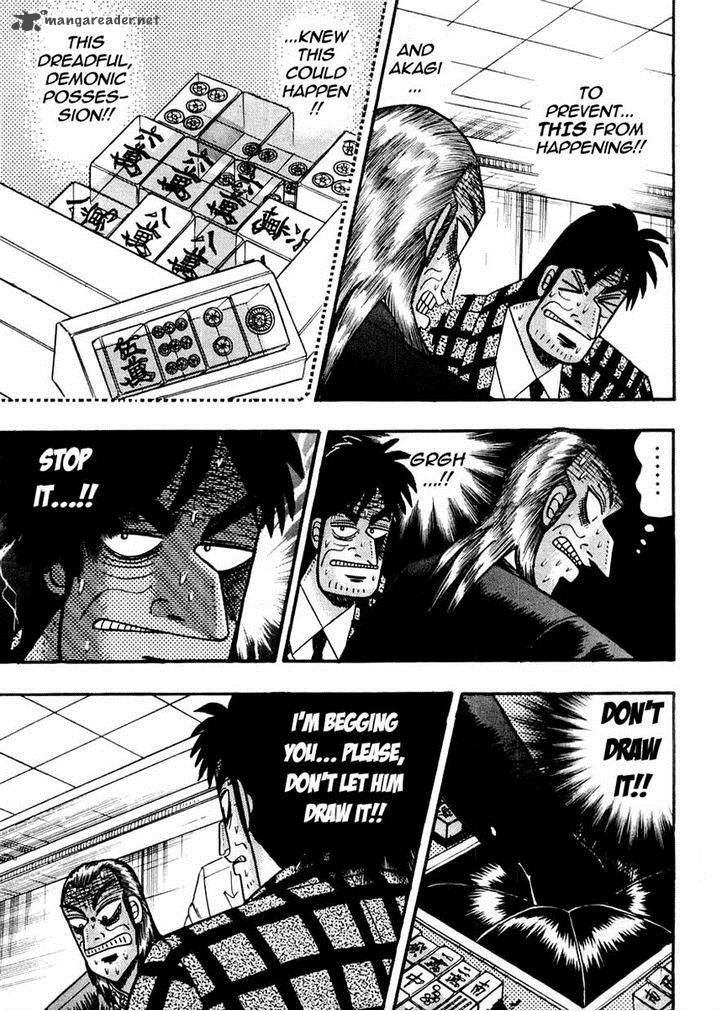 Akagi 121 15