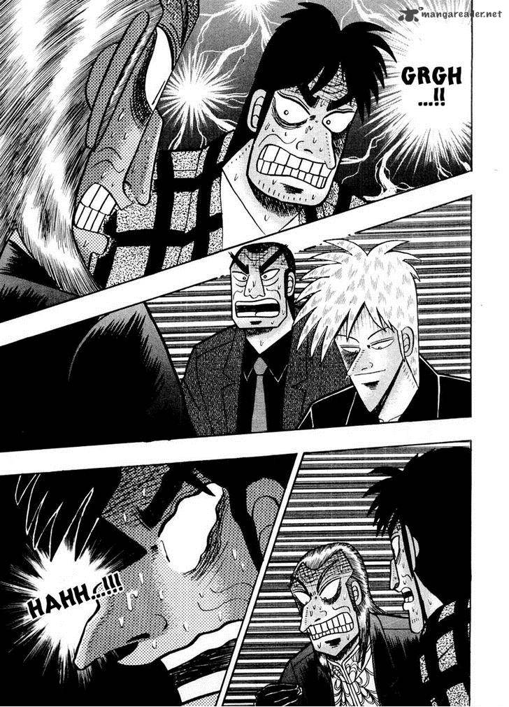 Akagi 121 22