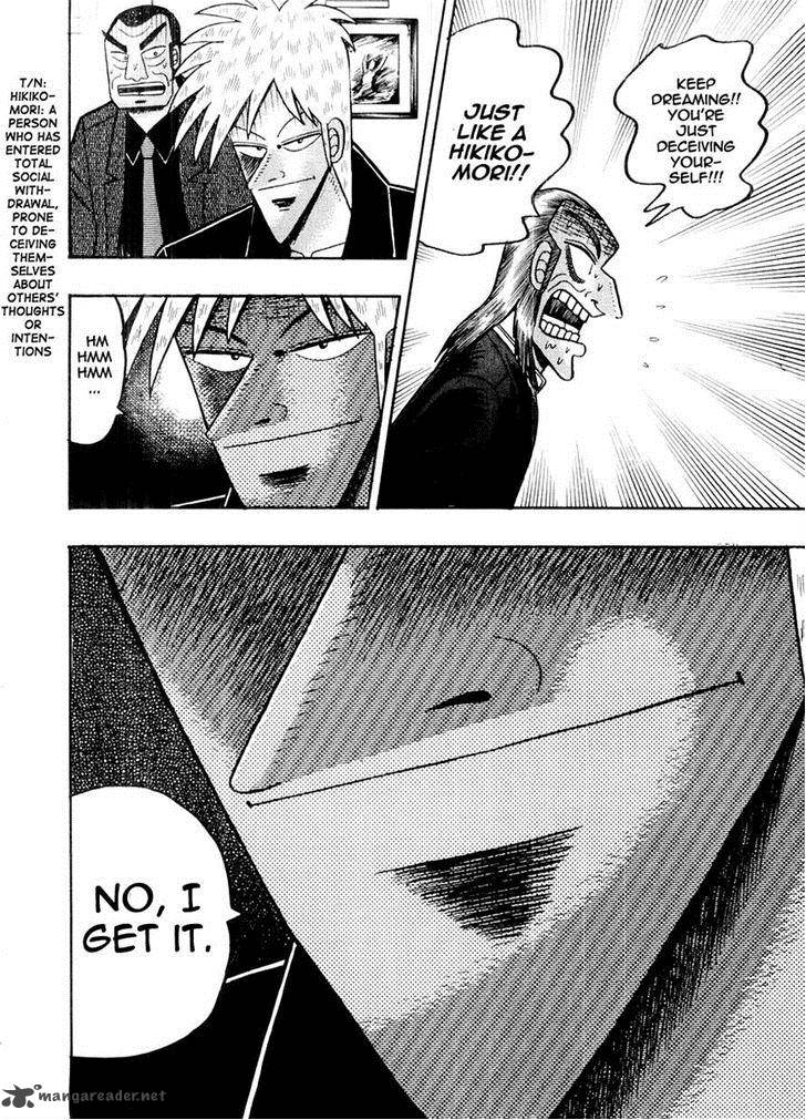 Akagi 121 3