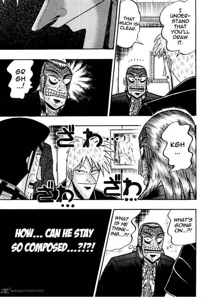 Akagi 121 4