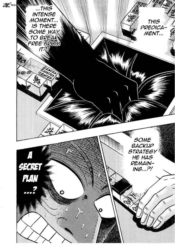 Akagi 121 6