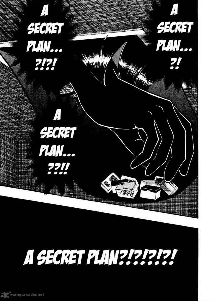 Akagi 121 7