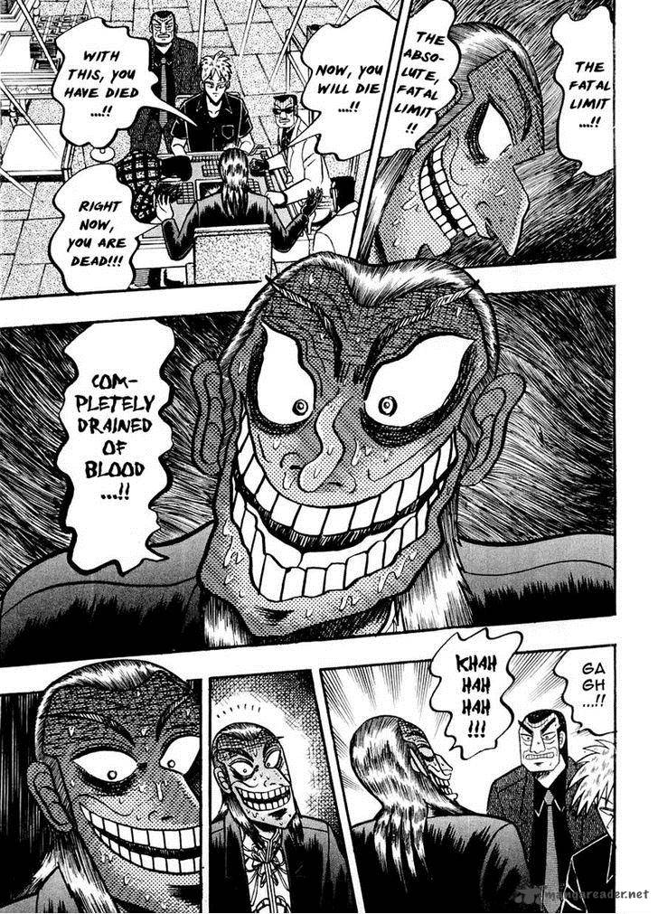Akagi 122 12