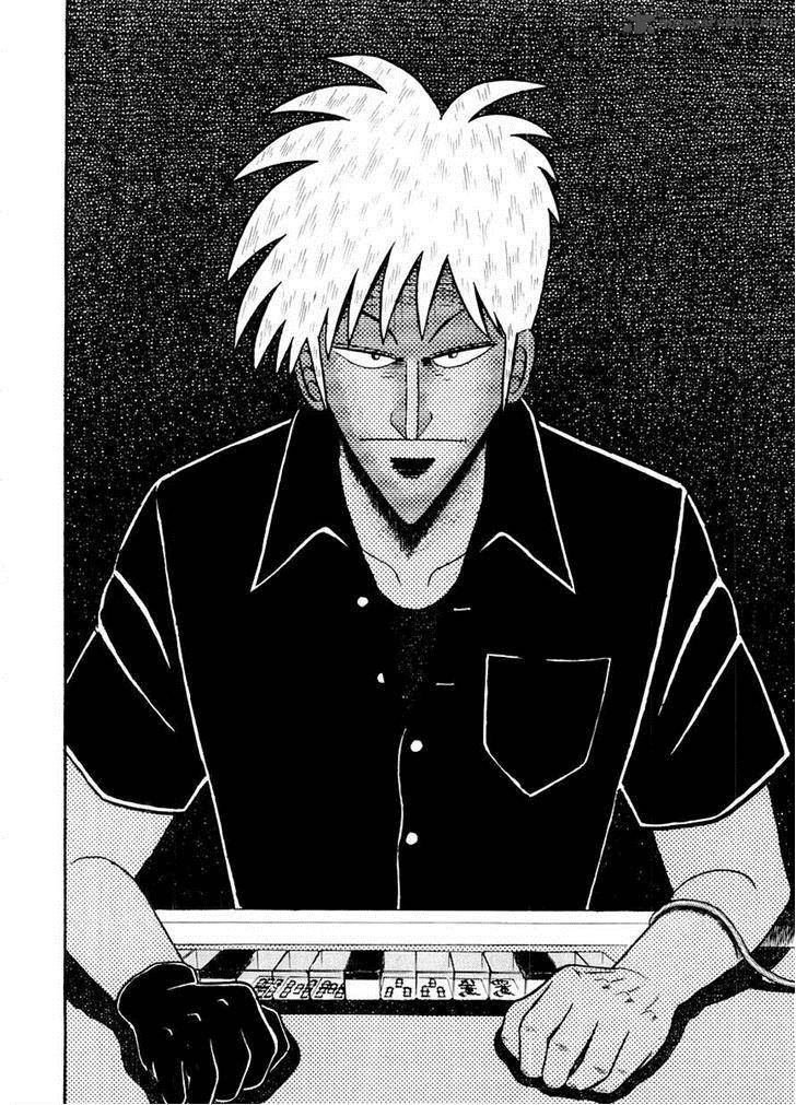 Akagi 122 13