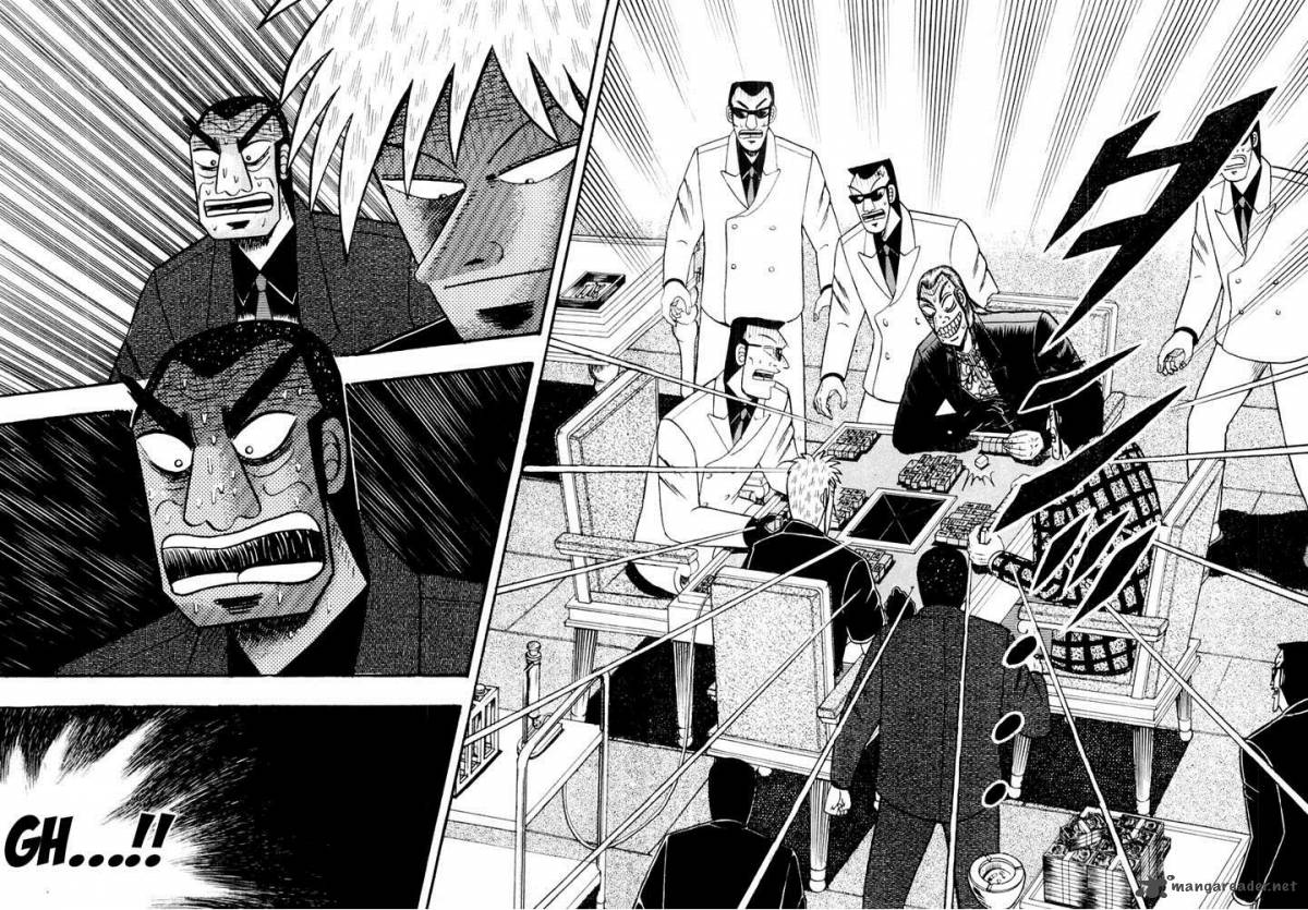 Akagi 122 6