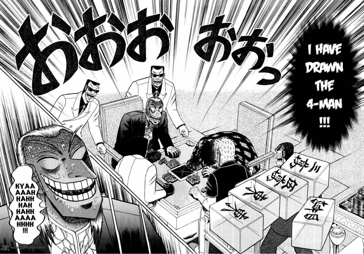 Akagi 122 8