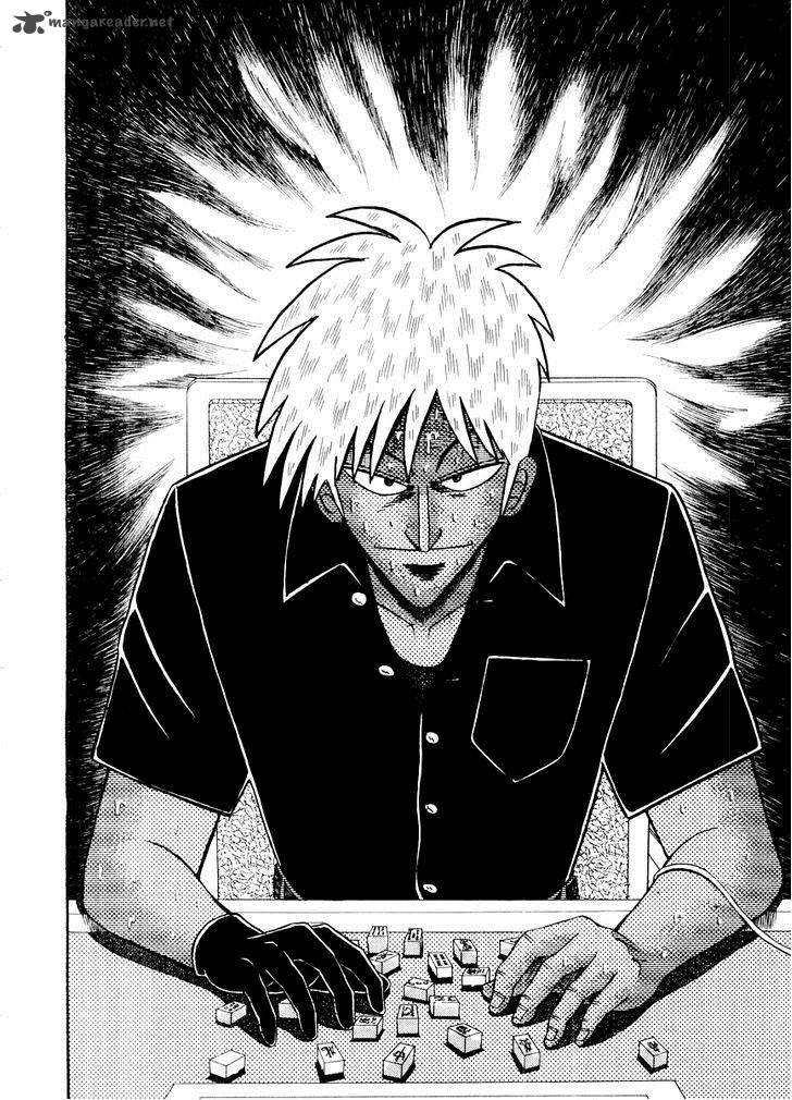 Akagi 124 10