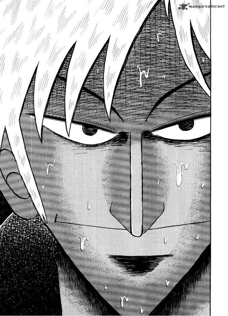 Akagi 124 11