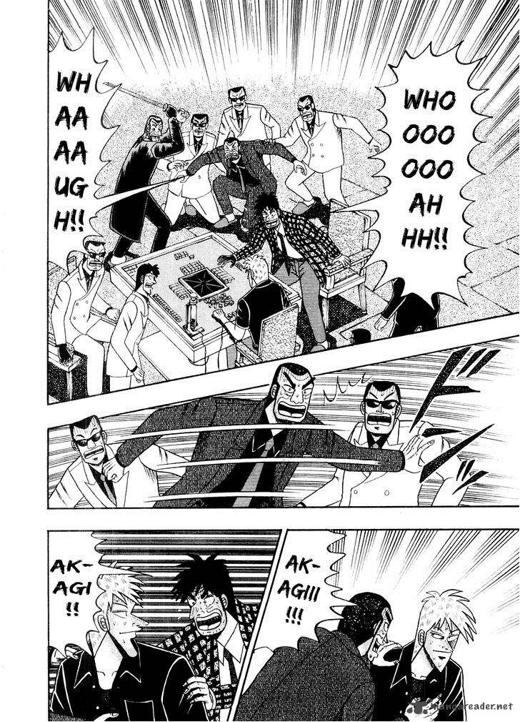 Akagi 124 12