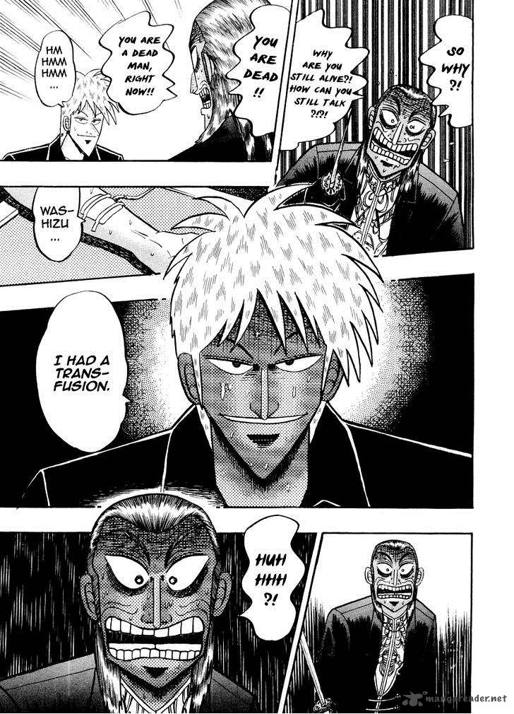 Akagi 124 15