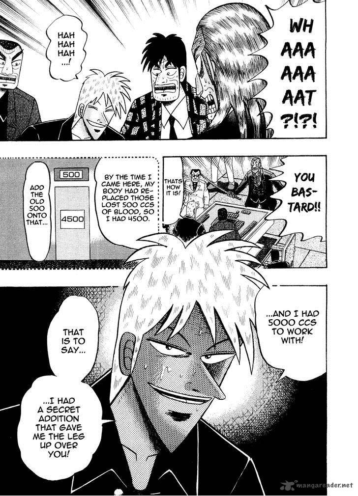 Akagi 124 21
