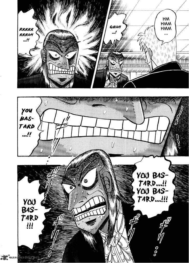 Akagi 124 22
