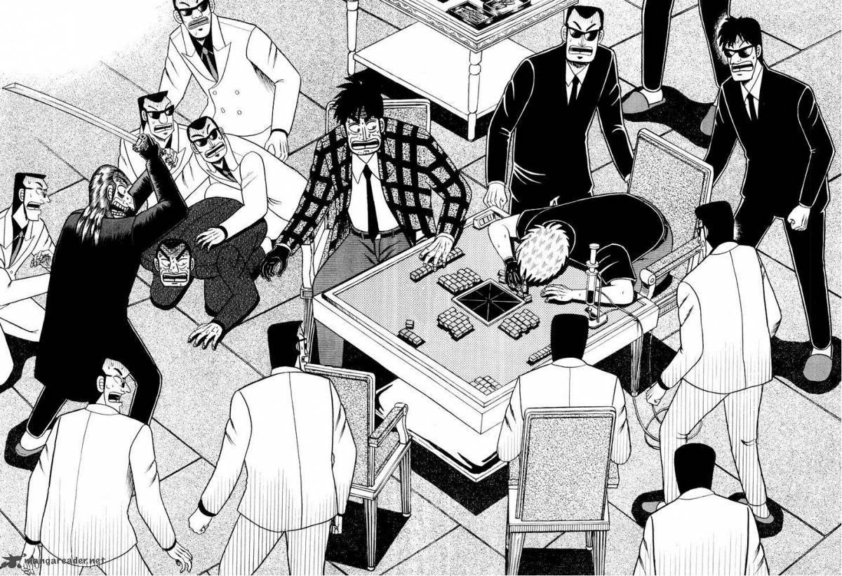 Akagi 124 7