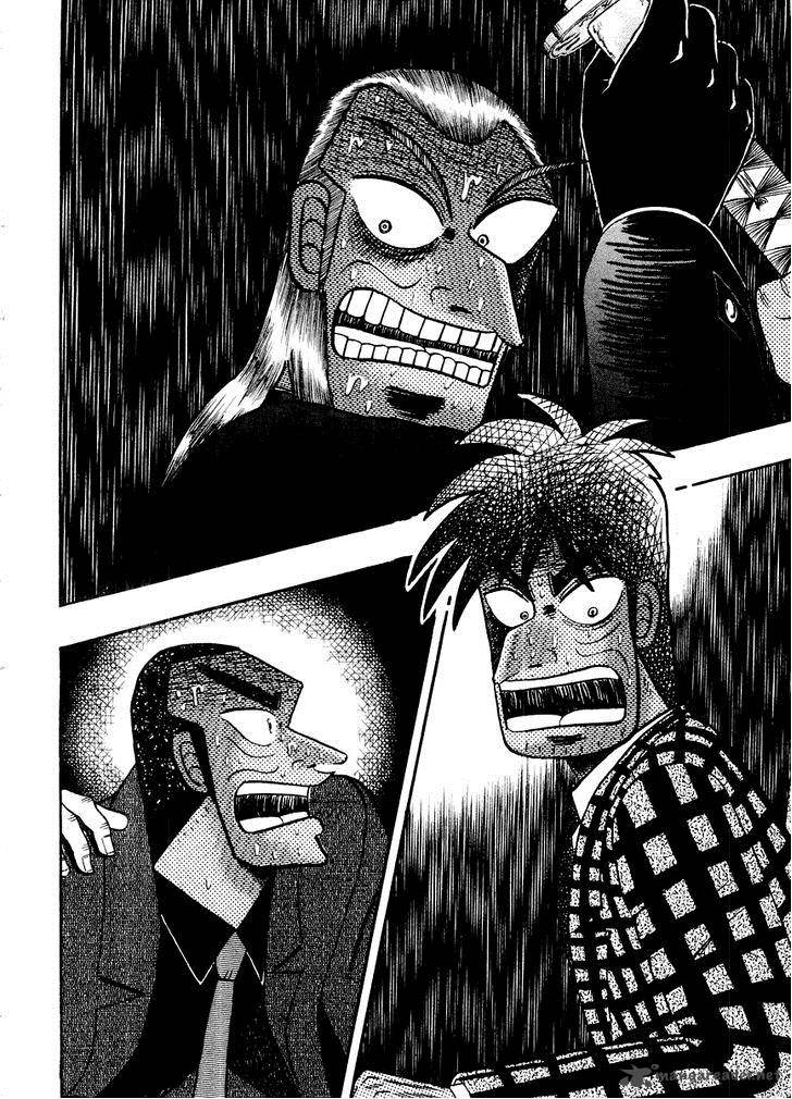 Akagi 124 8