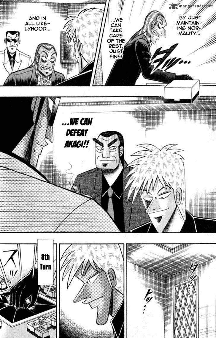 Akagi 126 23