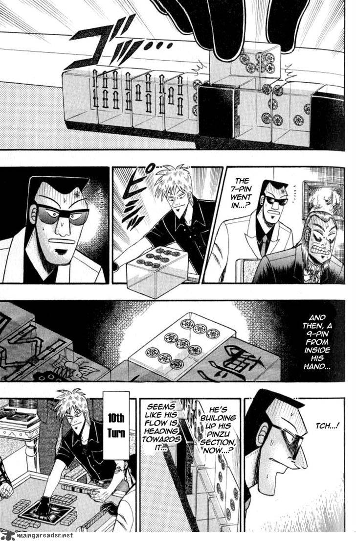Akagi 126 24