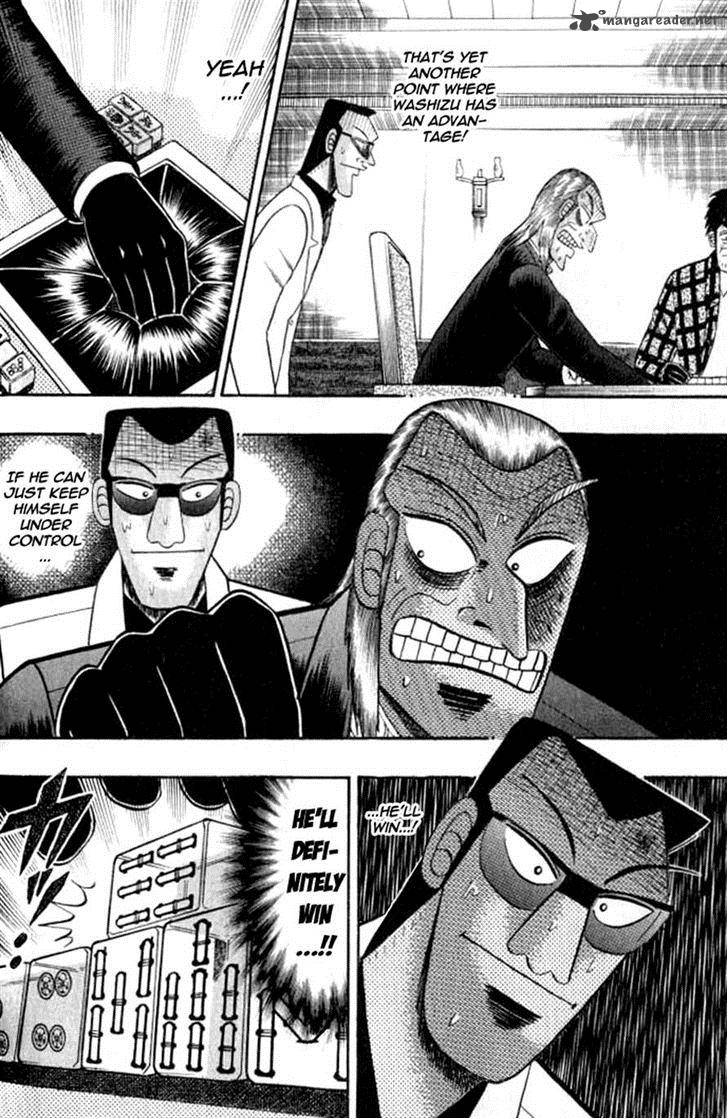 Akagi 126 28