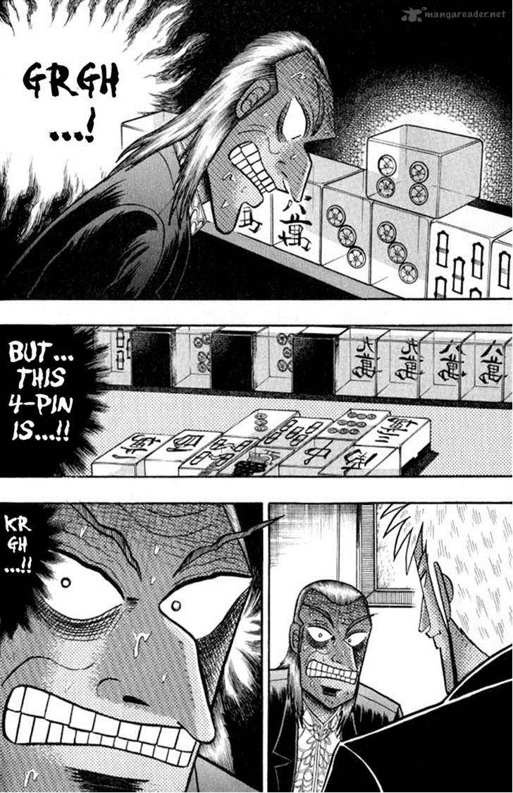 Akagi 126 30