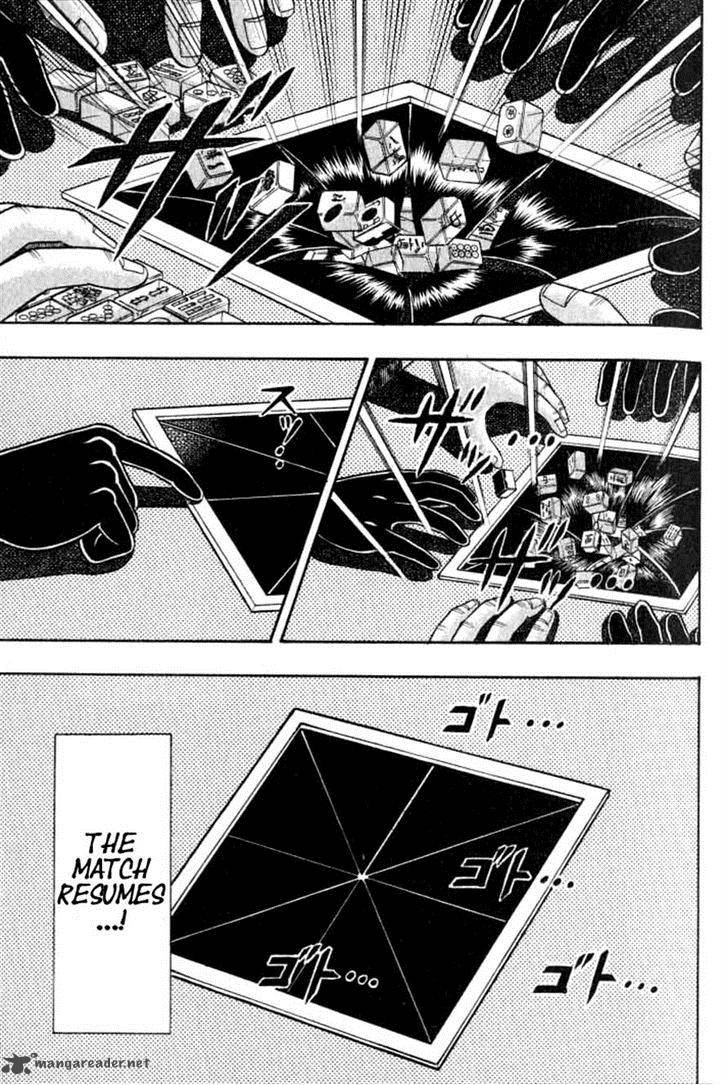 Akagi 126 7