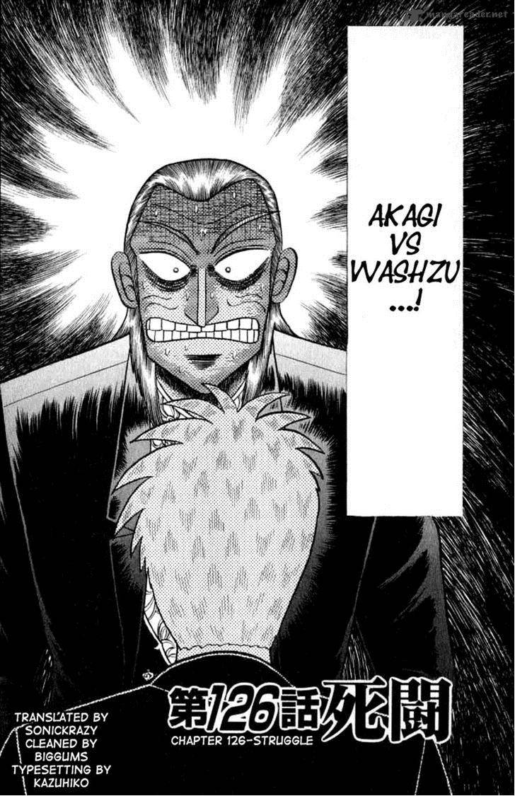 Akagi 126 8