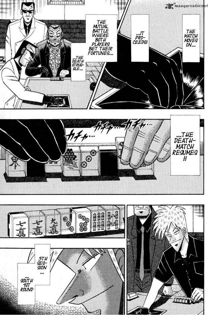 Akagi 126 9