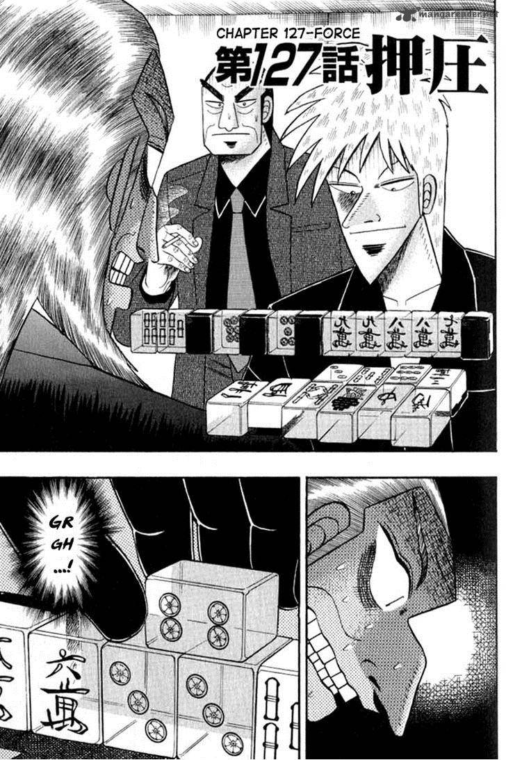 Akagi 127 1