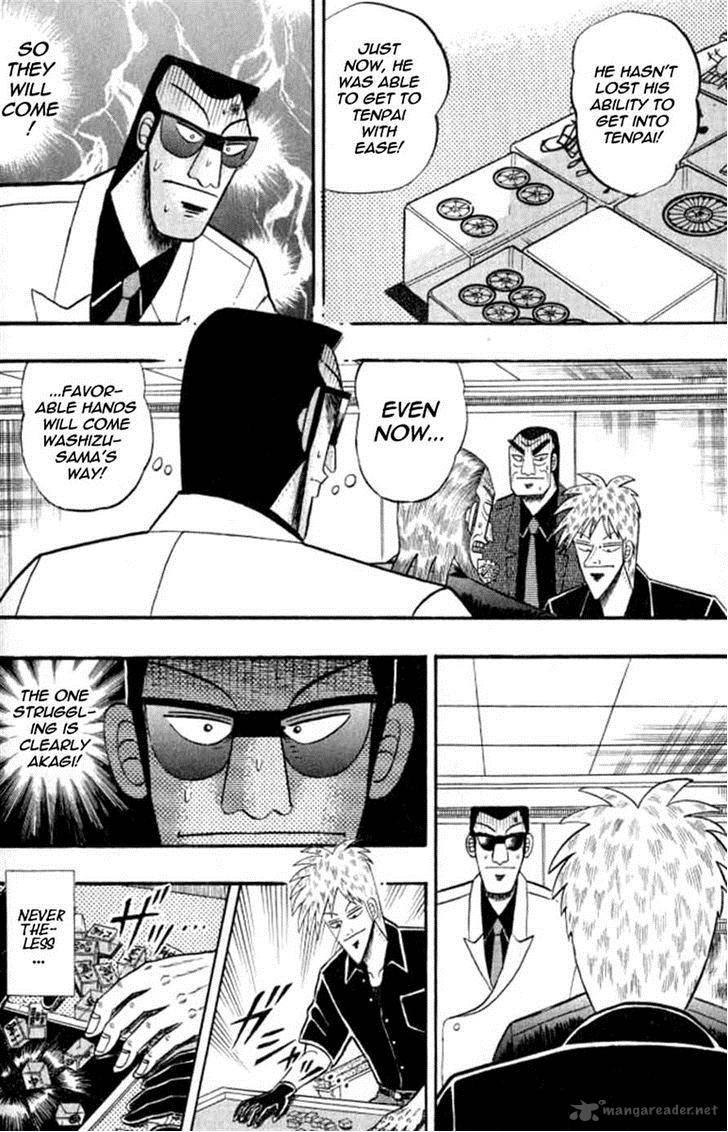 Akagi 127 13