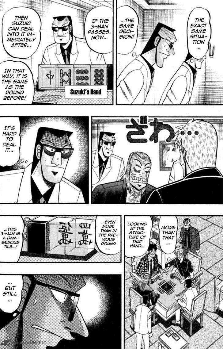 Akagi 127 16