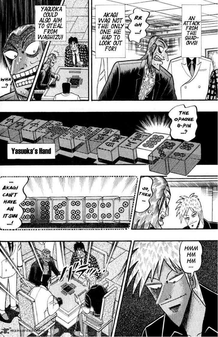 Akagi 127 20