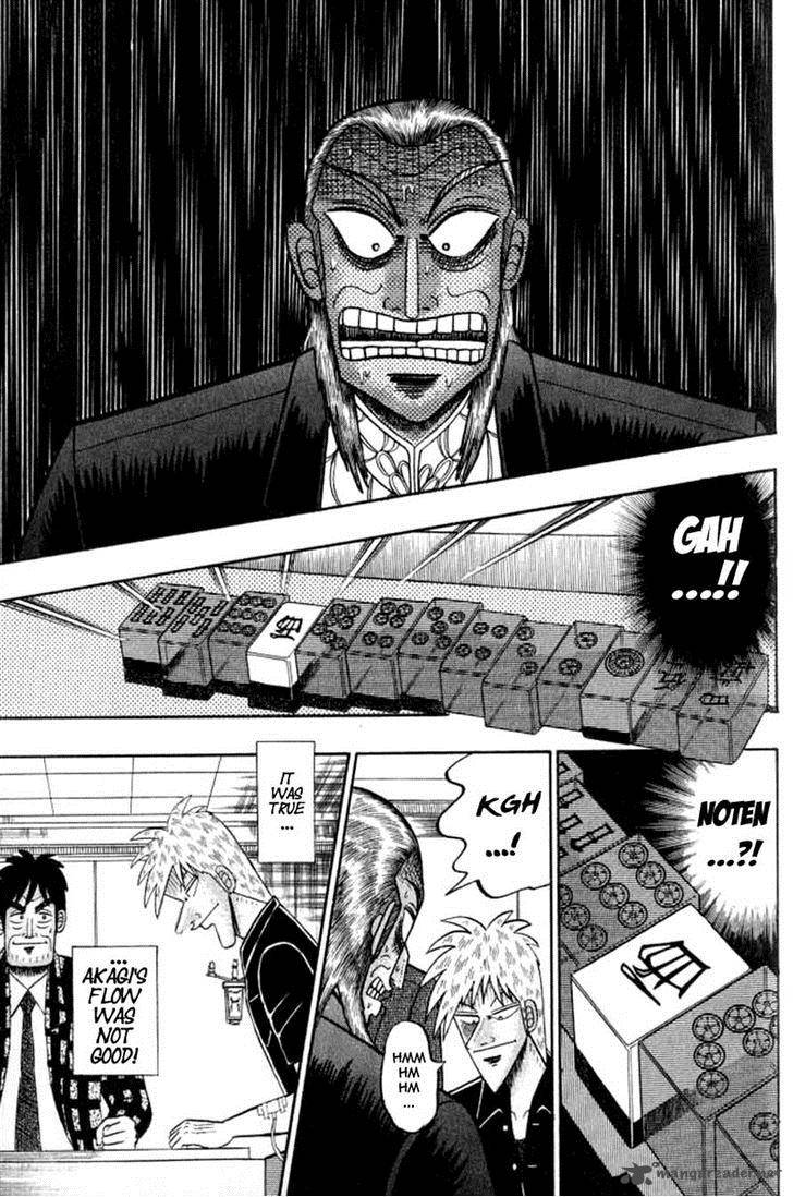Akagi 127 21
