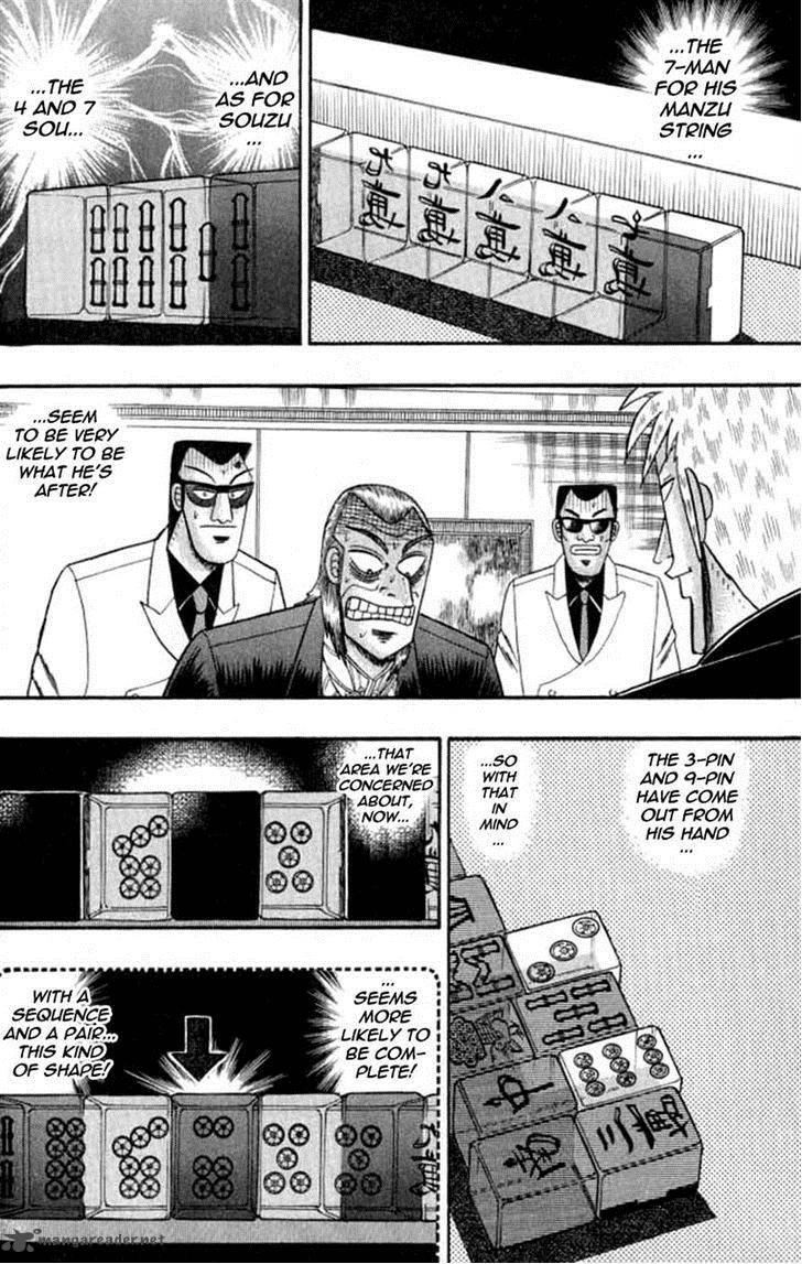 Akagi 127 3