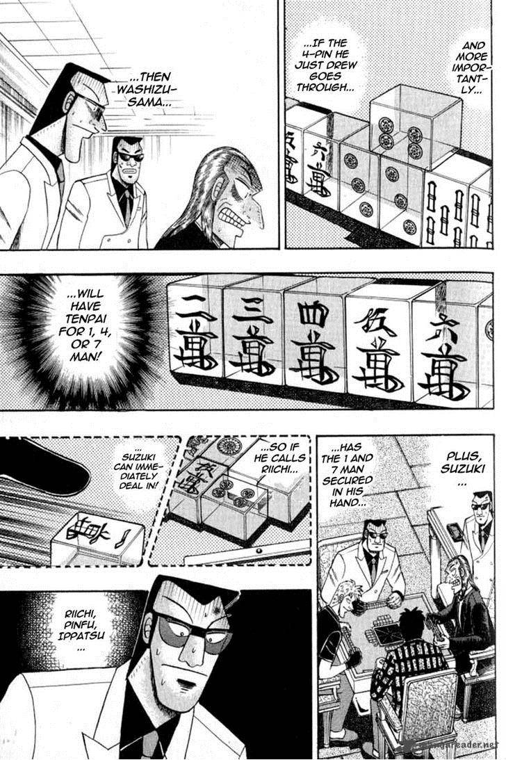 Akagi 127 4