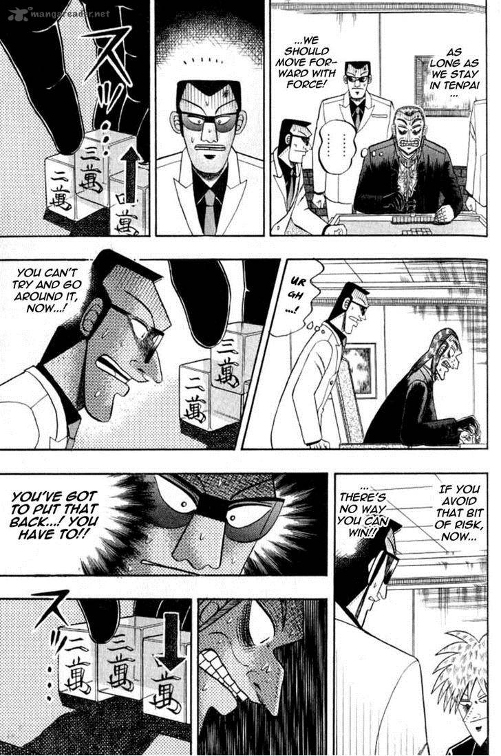 Akagi 127 7