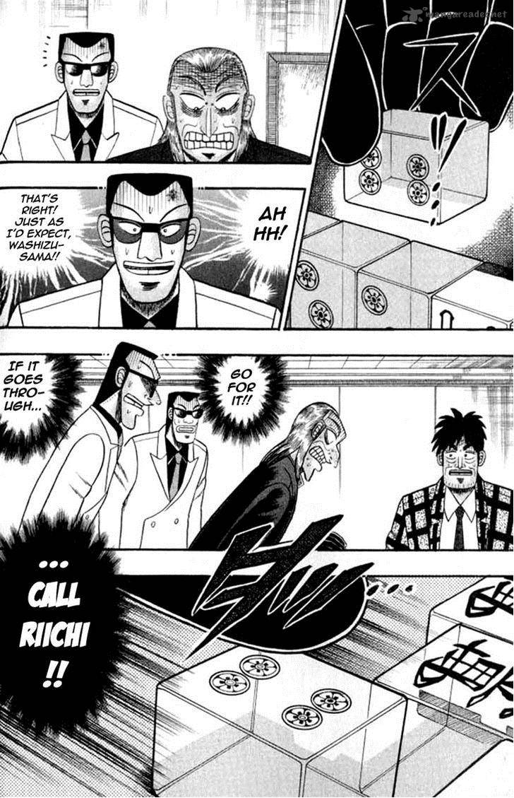 Akagi 127 8