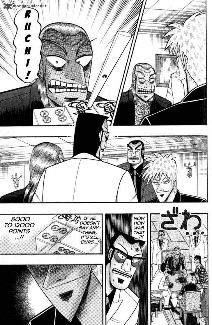 Akagi 127 9