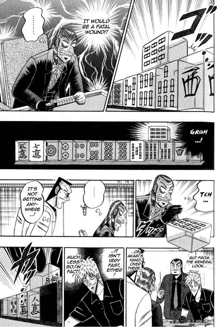 Akagi 128 10