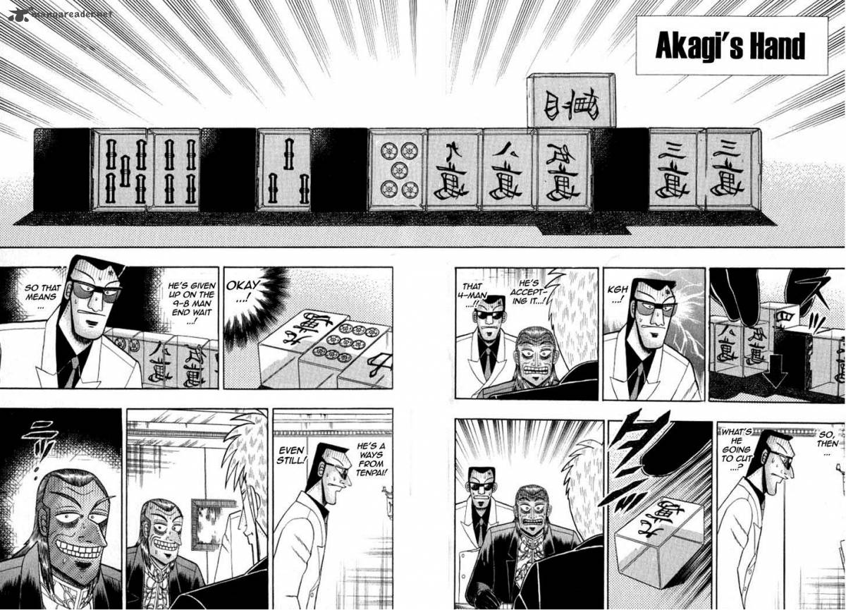 Akagi 128 11