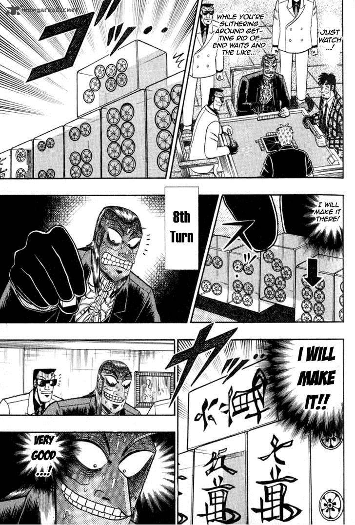 Akagi 128 13