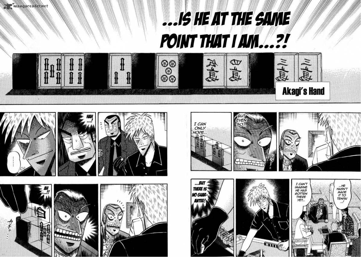Akagi 128 15