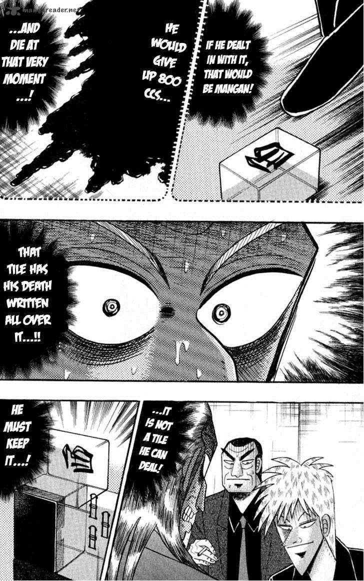 Akagi 128 19