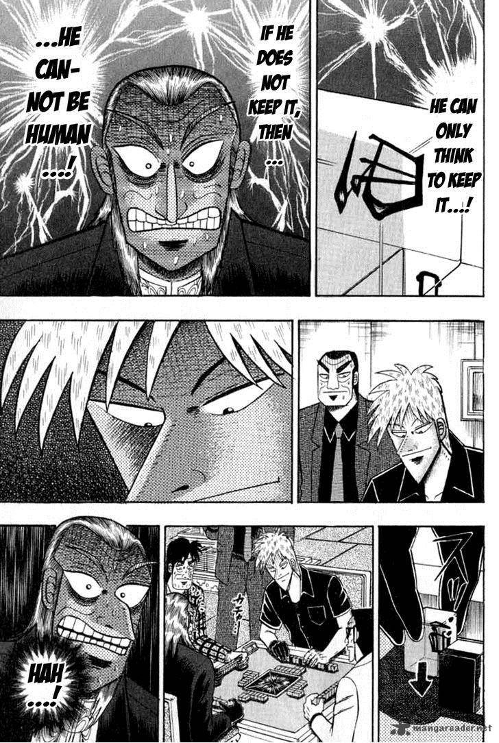 Akagi 128 20