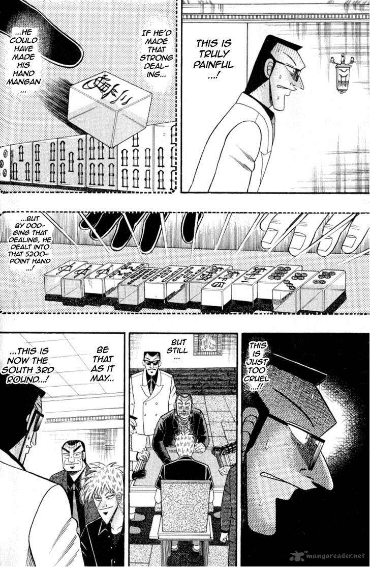 Akagi 128 4