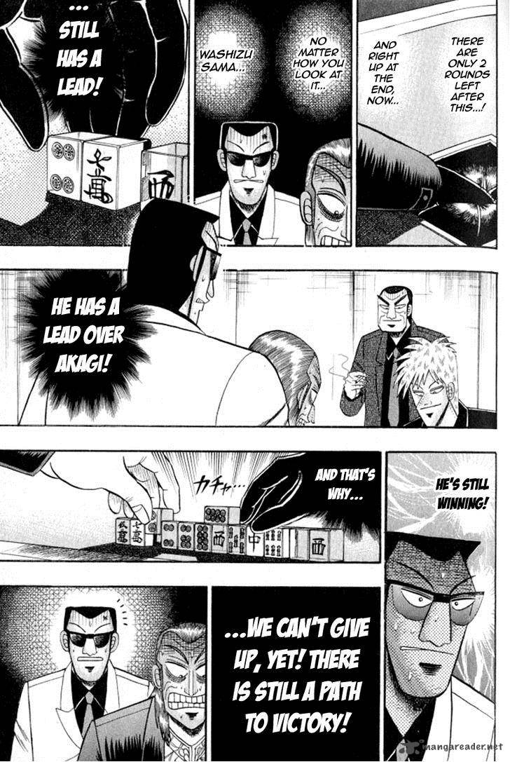 Akagi 128 5