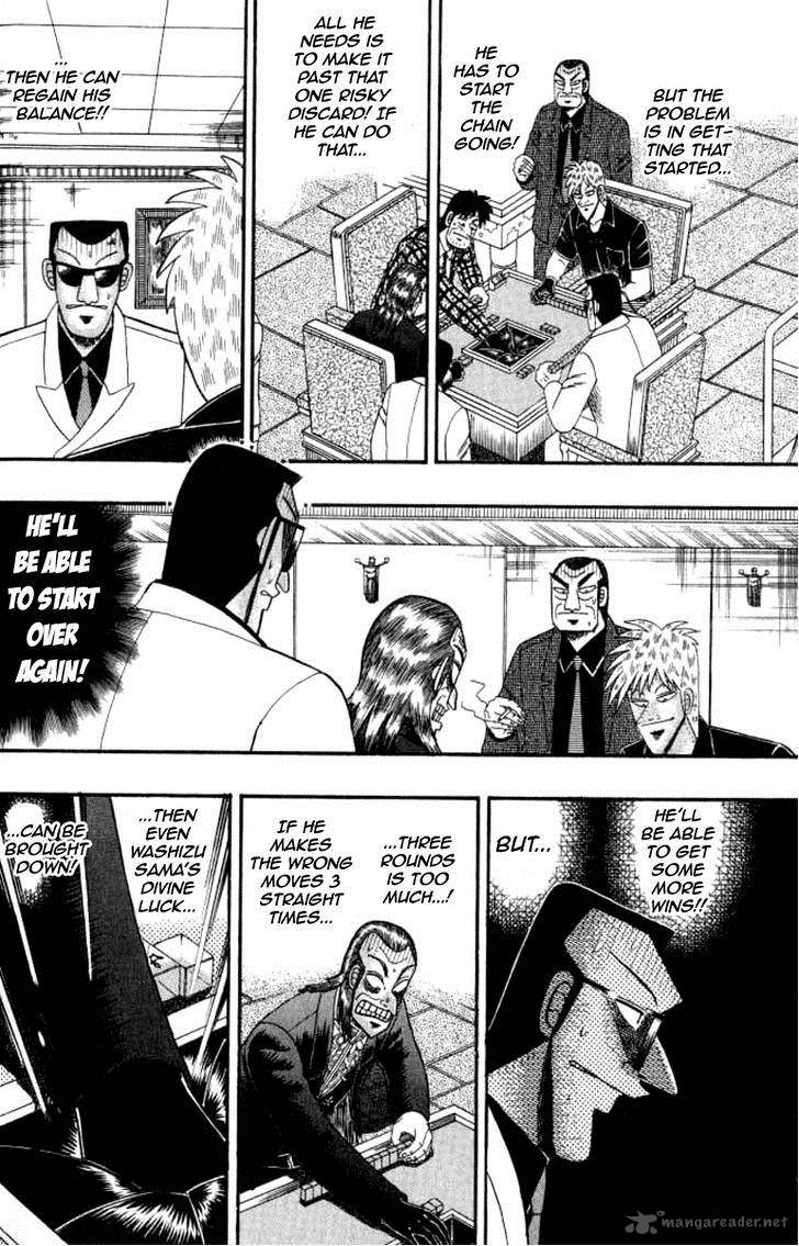 Akagi 128 9