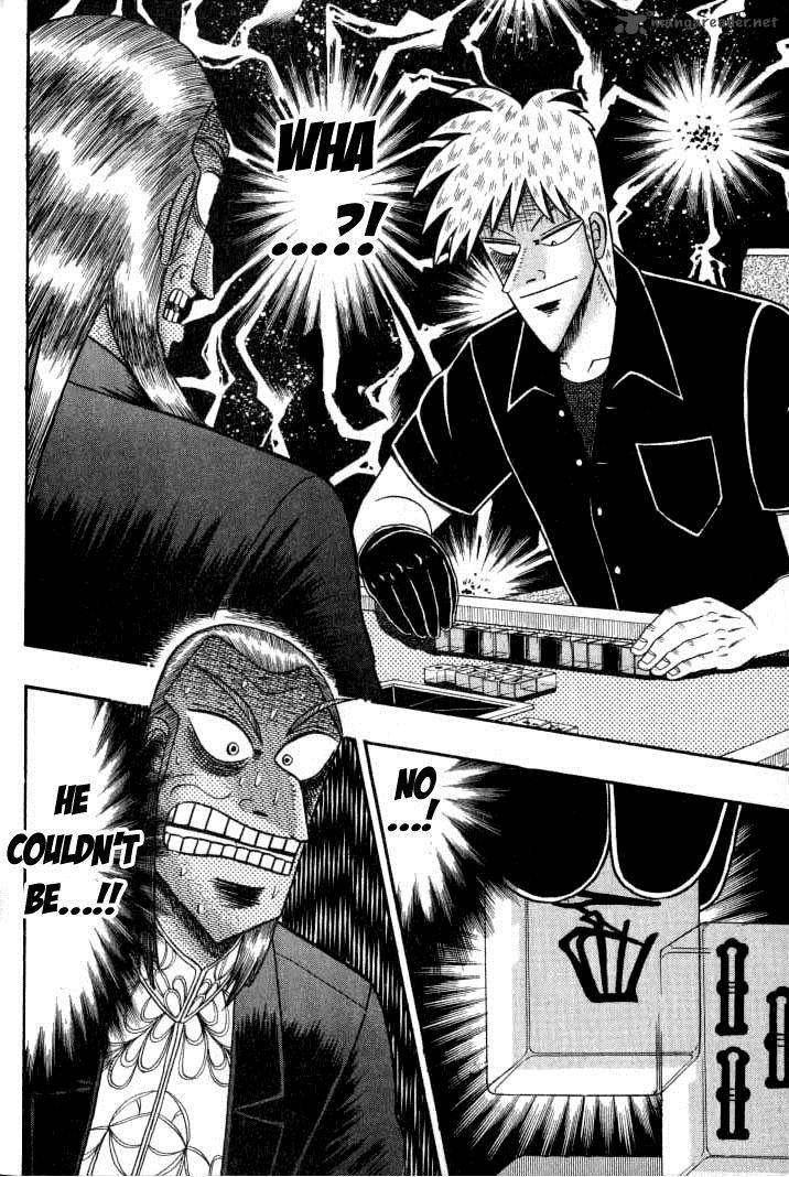 Akagi 129 11