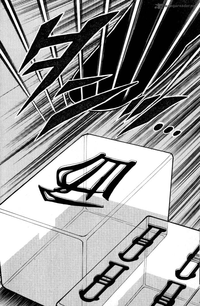 Akagi 129 13